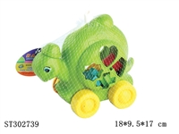 ST302739 - BLOCK 