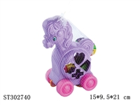ST302740 - BLOCK 