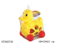 ST302743 - BLOCK 