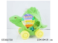 ST302750 - BLOCK 