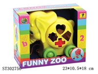 ST302756 - BLOCK 