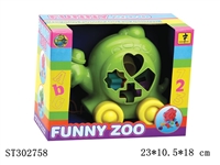 ST302758 - BLOCK 