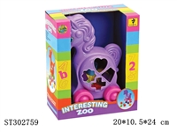 ST302759 - BLOCK 