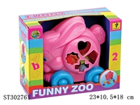 ST302761 - BLOCK 