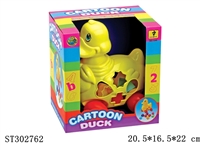 ST302762 - BLOCK 