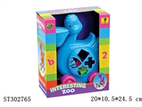 ST302765 - BLOCK 