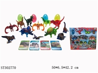 ST302770 - DEFORMATION EGG TO DINOSAUR