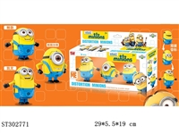 ST302771 - DEFORMATION EGG TO MINIONS