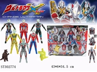 ST302774 - DEFORMATION EGG TO ULTRAMAN MAJOR LEAGUE