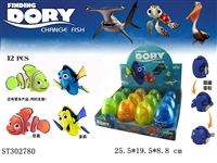 ST302780 - DEFORMATION EGG TO DORY (MIXED 4 KINDS)