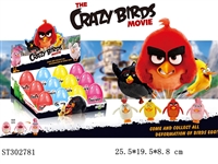 ST302781 - DEFORMATION EGG TO CRAZY BIRDS (MIXED 4 KINDS)
