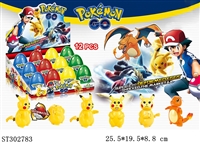 ST302783 - DEFORMATION EGG TO POKEMON (MIXED 4 KINDS)