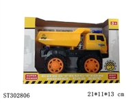 ST302806 -  翻斗车工程车