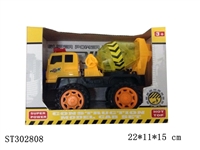ST302808 - 搅拌机工程车