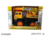 ST302809 - 吊机工程车
