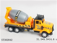 ST302842 - 惯性工程车
