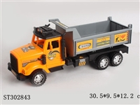 ST302843 - 惯性工程车