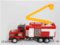 ST302846 - 惯性消防车