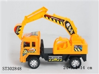 ST302848 - 惯性工程车