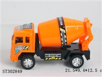 ST302849 - 惯性工程车