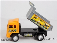ST302850 - 惯性工程车