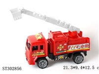 ST302856 - 惯性工程车