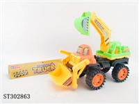 ST302863 - SLIDING TRUCK