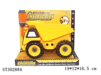 ST302884 - ASSEMBLY TRUCK