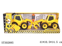 ST302885 - ASSEMBLY TRUCK