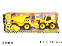 ST302886 - ASSEMBLY TRUCK