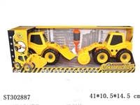 ST302887 - ASSEMBLY TRUCK