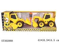 ST302888 - ASSEMBLY TRUCK