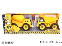 ST302890 - ASSEMBLY TRUCK
