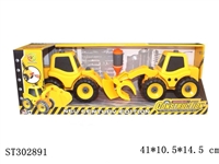 ST302891 - ASSEMBLY TRUCK
