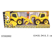 ST302892 - ASSEMBLY TRUCK