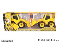 ST302893 - ASSEMBLY TRUCK