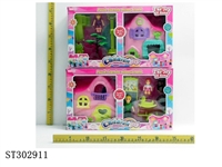 ST302911 - DOLL HOUSE