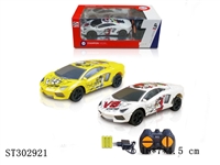 ST302921 - 1:32 4W R/C CAR
