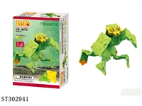 ST302941 - INSECTS WORLD(MANTIS) BUILDING BLOCK /64PCS