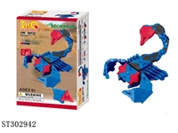 ST302942 - INSECTS WORLD(SCORPION) BUILDING BLOCK /64PCS