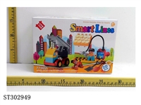 ST302949 - BUILDING BLOCK