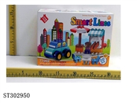 ST302950 - BUILDING BLOCK