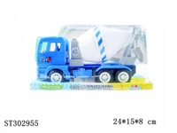 ST302955 - 惯性工程车