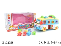 ST302958 - B/O BUS