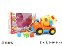 ST302962 - B/O CAR