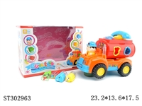 ST302963 - B/O CAR