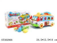 ST302966 - B/O BUS