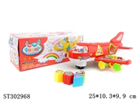 ST302968 - B/O PLANE