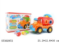 ST302972 - B/O CAR