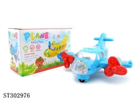 ST302976 - B/O PLANE